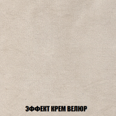 Диван Европа 2 (НПБ) ткань до 300 в Нижнем Тагиле - nizhniy-tagil.mebel24.online | фото 78