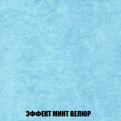 Диван Европа 2 (НПБ) ткань до 300 в Нижнем Тагиле - nizhniy-tagil.mebel24.online | фото 80