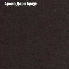 Диван Европа 2 (ППУ) ткань до 300 в Нижнем Тагиле - nizhniy-tagil.mebel24.online | фото 4
