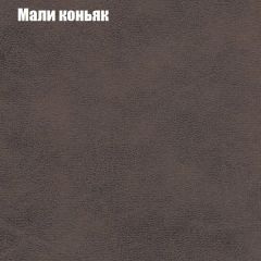 Диван Европа 2 (ППУ) ткань до 300 в Нижнем Тагиле - nizhniy-tagil.mebel24.online | фото 36