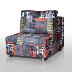 Кресло-кровать Реал 80 без подлокотников (Принт "MUSIC") в Нижнем Тагиле - nizhniy-tagil.mebel24.online | фото 1