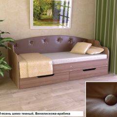 Диван-кровать Юниор Тип-2 (900*2000) мягкая спинка в Нижнем Тагиле - nizhniy-tagil.mebel24.online | фото 3