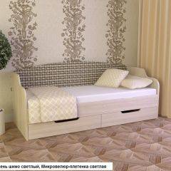 Диван-кровать Юниор Тип-2 (900*2000) мягкая спинка в Нижнем Тагиле - nizhniy-tagil.mebel24.online | фото 6