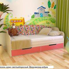 Диван-кровать Юниор Тип-2 (900*2000) мягкая спинка в Нижнем Тагиле - nizhniy-tagil.mebel24.online | фото 7