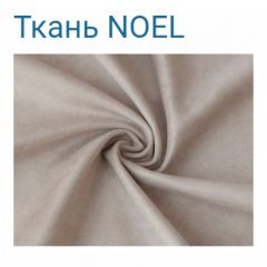 Диван LaFlex 1-01 БД Norma (ткань 4 кат.) НПБ Pocket Spring в Нижнем Тагиле - nizhniy-tagil.mebel24.online | фото 17
