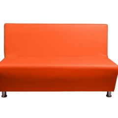 Диван Рон (оранжевый) в Нижнем Тагиле - nizhniy-tagil.mebel24.online | фото 2