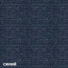 Диван угловой Д-4 Левый (Синий/Белый) в Нижнем Тагиле - nizhniy-tagil.mebel24.online | фото 2