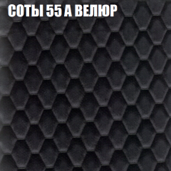 Диван Виктория 2 (ткань до 400) НПБ в Нижнем Тагиле - nizhniy-tagil.mebel24.online | фото 19