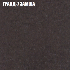 Диван Виктория 2 (ткань до 400) НПБ в Нижнем Тагиле - nizhniy-tagil.mebel24.online | фото 21