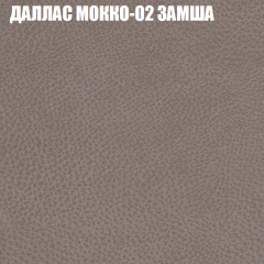 Диван Виктория 2 (ткань до 400) НПБ в Нижнем Тагиле - nizhniy-tagil.mebel24.online | фото 23