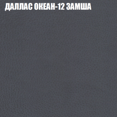 Диван Виктория 2 (ткань до 400) НПБ в Нижнем Тагиле - nizhniy-tagil.mebel24.online | фото 24