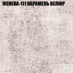 Диван Виктория 2 (ткань до 400) НПБ в Нижнем Тагиле - nizhniy-tagil.mebel24.online | фото 26