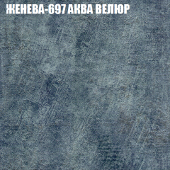 Диван Виктория 2 (ткань до 400) НПБ в Нижнем Тагиле - nizhniy-tagil.mebel24.online | фото 27