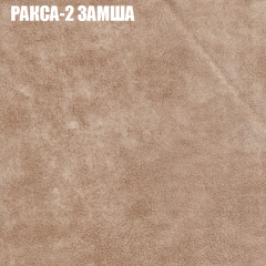 Диван Виктория 2 (ткань до 400) НПБ в Нижнем Тагиле - nizhniy-tagil.mebel24.online | фото 31