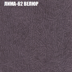 Диван Виктория 2 (ткань до 400) НПБ в Нижнем Тагиле - nizhniy-tagil.mebel24.online | фото 35