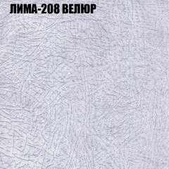 Диван Виктория 2 (ткань до 400) НПБ в Нижнем Тагиле - nizhniy-tagil.mebel24.online | фото 37