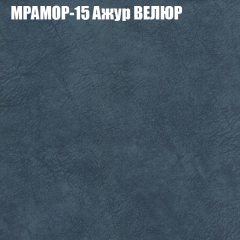 Диван Виктория 2 (ткань до 400) НПБ в Нижнем Тагиле - nizhniy-tagil.mebel24.online | фото 48