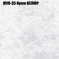Диван Виктория 2 (ткань до 400) НПБ в Нижнем Тагиле - nizhniy-tagil.mebel24.online | фото 54