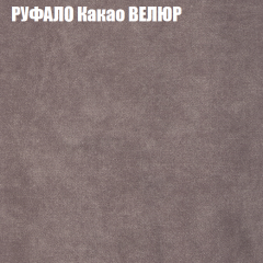 Диван Виктория 2 (ткань до 400) НПБ в Нижнем Тагиле - nizhniy-tagil.mebel24.online | фото 59