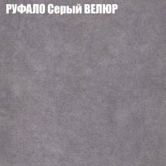 Диван Виктория 2 (ткань до 400) НПБ в Нижнем Тагиле - nizhniy-tagil.mebel24.online | фото 3