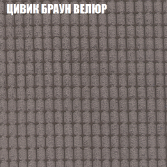 Диван Виктория 2 (ткань до 400) НПБ в Нижнем Тагиле - nizhniy-tagil.mebel24.online | фото 10