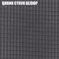 Диван Виктория 2 (ткань до 400) НПБ в Нижнем Тагиле - nizhniy-tagil.mebel24.online | фото 11