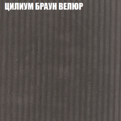 Диван Виктория 2 (ткань до 400) НПБ в Нижнем Тагиле - nizhniy-tagil.mebel24.online | фото 13
