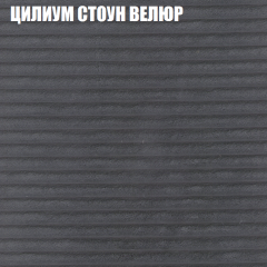 Диван Виктория 2 (ткань до 400) НПБ в Нижнем Тагиле - nizhniy-tagil.mebel24.online | фото 14