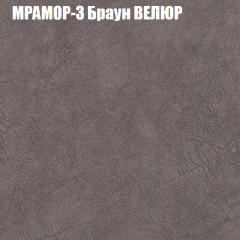 Диван Виктория 3 (ткань до 400) НПБ в Нижнем Тагиле - nizhniy-tagil.mebel24.online | фото 34