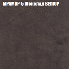 Диван Виктория 3 (ткань до 400) НПБ в Нижнем Тагиле - nizhniy-tagil.mebel24.online | фото 35