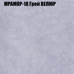 Диван Виктория 3 (ткань до 400) НПБ в Нижнем Тагиле - nizhniy-tagil.mebel24.online | фото 37