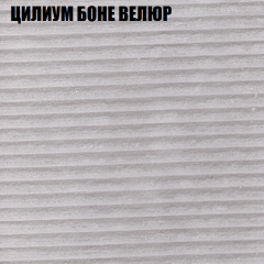 Диван Виктория 3 (ткань до 400) НПБ в Нижнем Тагиле - nizhniy-tagil.mebel24.online | фото 58