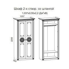 Гостиная Джулия 3.4 (Итальянский орех/Груша с платиной черной) в Нижнем Тагиле - nizhniy-tagil.mebel24.online | фото 2