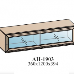 Гостиная ЭЙМИ (модульная) Гикори джексон в Нижнем Тагиле - nizhniy-tagil.mebel24.online | фото 7