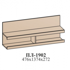 Гостиная ЭЙМИ (модульная) Гикори джексон в Нижнем Тагиле - nizhniy-tagil.mebel24.online | фото 15