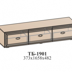 Гостиная ЭЙМИ (модульная) Гикори джексон в Нижнем Тагиле - nizhniy-tagil.mebel24.online | фото 17