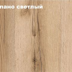 КВАДРО Гостиная (модульная) в Нижнем Тагиле - nizhniy-tagil.mebel24.online | фото 2