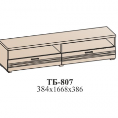 Гостиная ЛОТОС (модульная) Бодега белая в Нижнем Тагиле - nizhniy-tagil.mebel24.online | фото 29