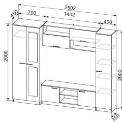 Гостиная МГС 3 Исполнение 1 (Дуб сонома/Белый) в Нижнем Тагиле - nizhniy-tagil.mebel24.online | фото 5