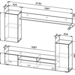 Гостиная МГС 4 (Белый/Белый глянец) в Нижнем Тагиле - nizhniy-tagil.mebel24.online | фото 3