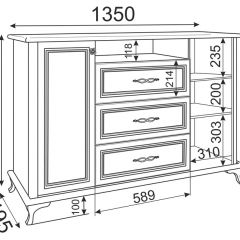 Гостиная Скарлетт (Бодега светлая) в Нижнем Тагиле - nizhniy-tagil.mebel24.online | фото 7