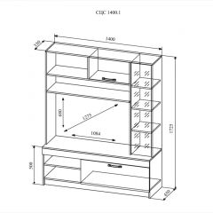 СОФИ СЦС1400.1 Гостиная №1 в Нижнем Тагиле - nizhniy-tagil.mebel24.online | фото 2