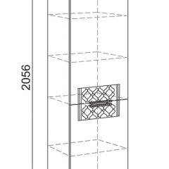 Гостиная Тиффани (05-05-09-11-12-13-14) в Нижнем Тагиле - nizhniy-tagil.mebel24.online | фото 9