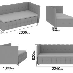 Интерьерная кровать Мирабэлла с П/М (900) в Нижнем Тагиле - nizhniy-tagil.mebel24.online | фото 2