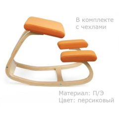 Коленный стул Smartstool Balance + Чехлы в Нижнем Тагиле - nizhniy-tagil.mebel24.online | фото 3