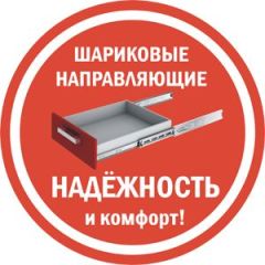 Комод K-70x90x45-1-TR Калисто в Нижнем Тагиле - nizhniy-tagil.mebel24.online | фото 3