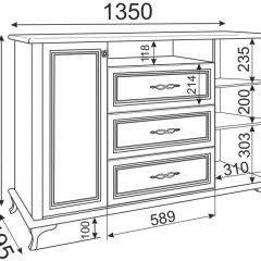 Комод М03 Скарлетт (бодега светлая) в Нижнем Тагиле - nizhniy-tagil.mebel24.online | фото 2