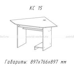 Компьютерный стол №15 (Анкор темный) в Нижнем Тагиле - nizhniy-tagil.mebel24.online | фото