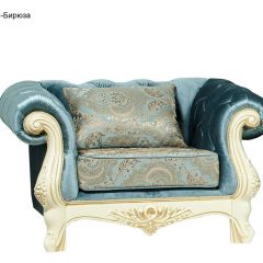 Комплект мягкой мебели Ассоль (без механизма) 3+1+1 в Нижнем Тагиле - nizhniy-tagil.mebel24.online | фото 5