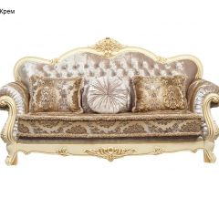 Комплект мягкой мебели Илона (без механизма) 3+1+1 в Нижнем Тагиле - nizhniy-tagil.mebel24.online | фото 2